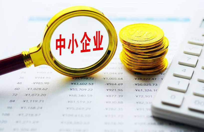 滋补养生类保健食品分装销售的质量管控要点分析