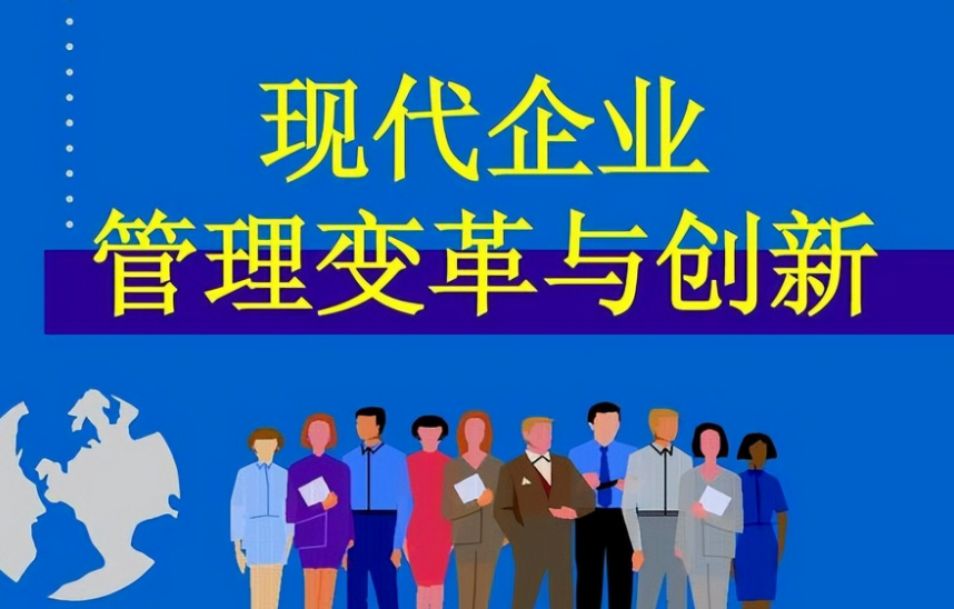 海南养金堂生物科技中药材原料批发供应体系及质量保障方案